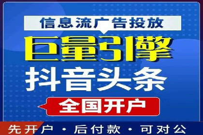 竞价推广案例：看他们如何抢占市场份额