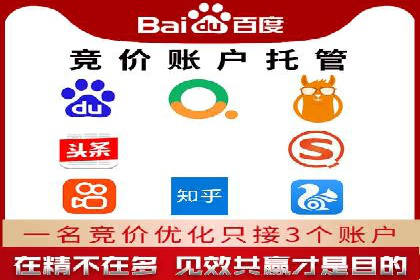 预算有限如何做百度推广？真实案例教学